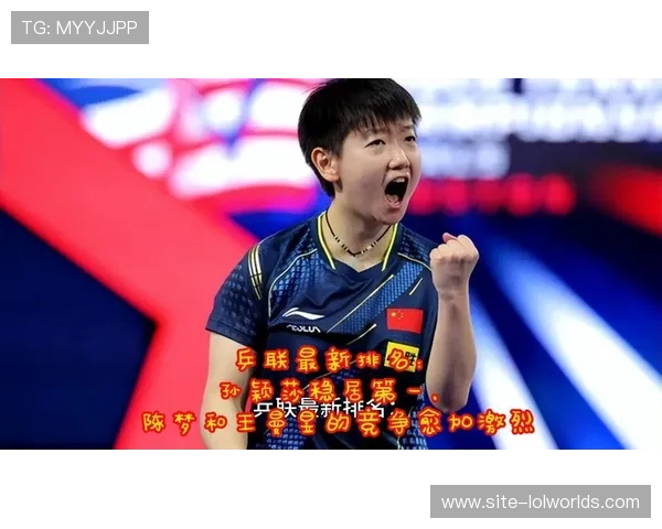 亚羽联加速赛事商业化 电视转播权竞争愈加激烈