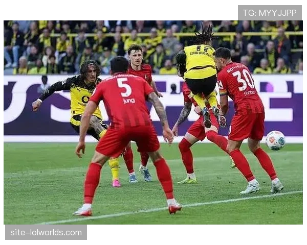多特蒙德4-0大胜弗赖堡提前三轮锁定欧冠正赛资格